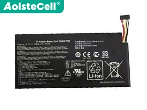 Nalong C11-ME370TG Medical Battery