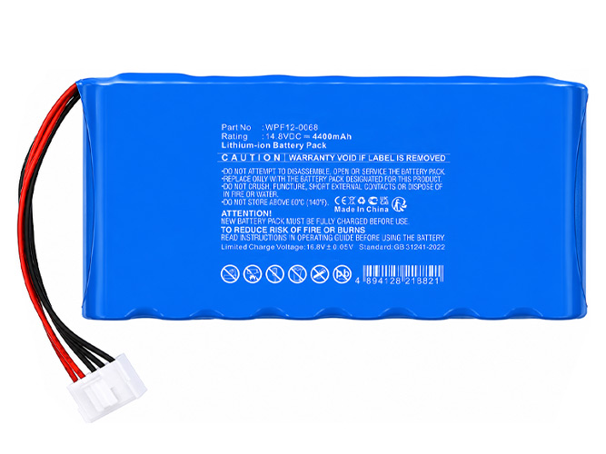 Zoncare iMAC1200 Medical Battery